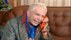 Осторожно, Задов! - Я Сказал, Мохнатый!