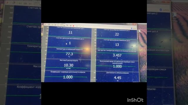 Пропуски зажигания по всем цилиндрам ВАЗ КАЛИНА, ГРАНТА, ПРИОРА. смотреть онлайн