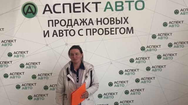 Честный взгляд на челябинский автосалон Аспект Авто смотреть онлайн