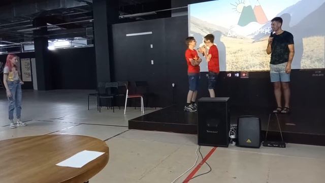 Другое Измерение в Роза Хутор, 2019, 1 смена, Слава богу ты пришёл, 5 отряд, 2 часть смотреть онлайн