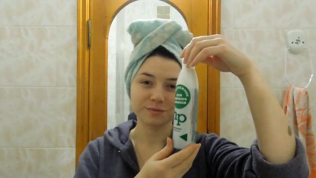 Плацент Формула Ботаника: полное восстановление волос смотреть онлайн