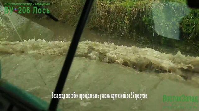 Рекламный ролик вездеходов. смотреть онлайн