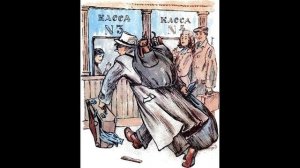 Вот какой рассеянный.  Стихотворение Самуила Маршака