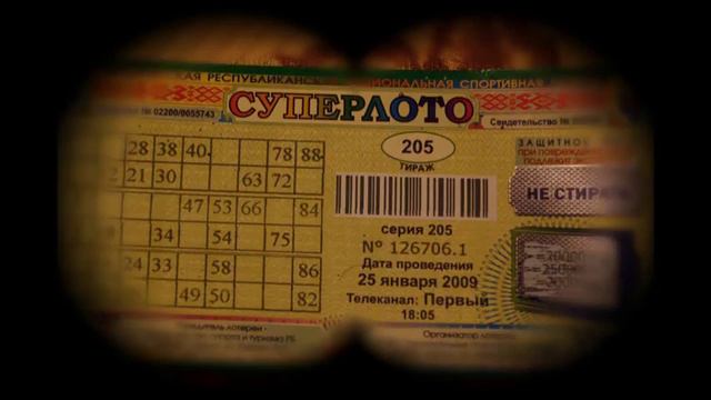 ЦЕРЕМОНИЯ ВРУЧЕНИЯ НАГРАД Б.Р.А.Т.ИНФО (промо-ролик №2) смотреть онлайн