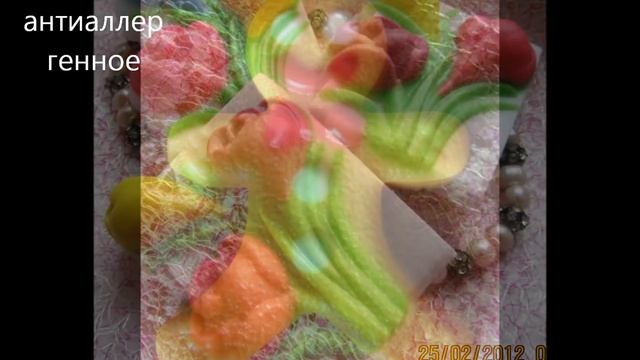 Мыло по-старинке смотреть онлайн