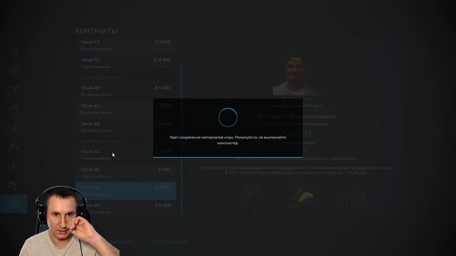 Нашёл игрушки по 1000$ каждая - Elmcreek #2 - Farming Simulator 22 смотреть онлайн