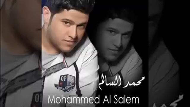 Mohamed Salim   Allo Ha Ya Habibi WMV