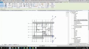 Revit. Лайфхаки при создании осей. Куда пропали оси?! Как сделать одинаковые оси на всех видах?