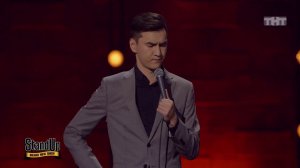 Stand Up: Нурлан Сабуров о провинциальном роддоме