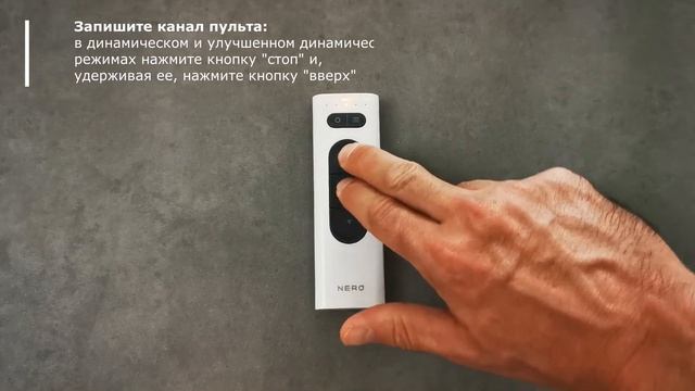 Radio 8101-15 - запись канала пульта смотреть онлайн