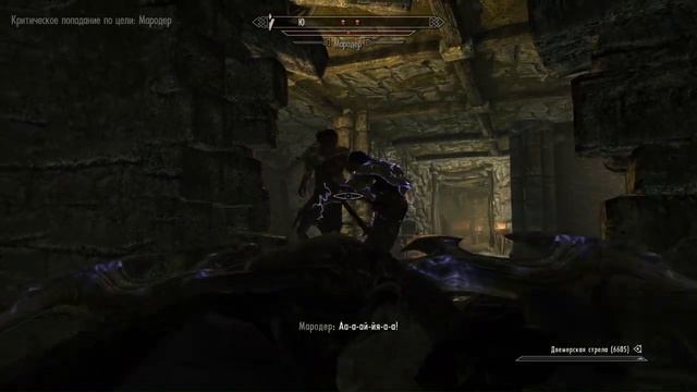 The Elder Scrolls V Skyrim - квест: Подземелья смотреть онлайн