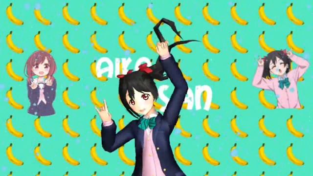 [MMD]Nika Nika Ni xD смотреть онлайн