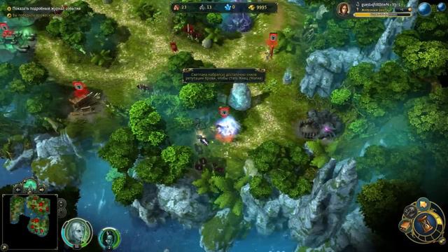 Might & Magic Heroes VI hotseat e06 с Сибирским Леммингом смотреть онлайн