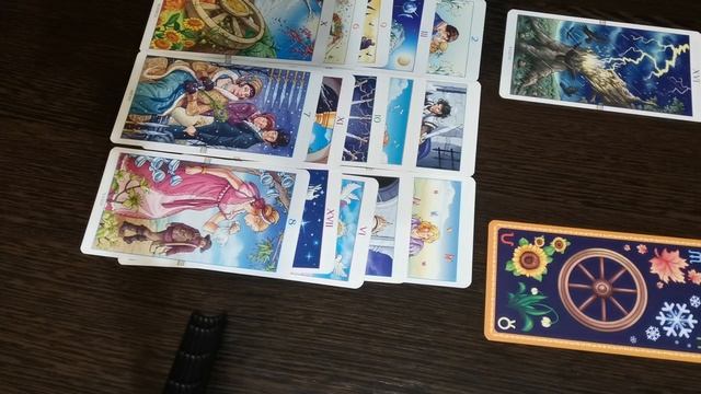 Экзотические таинства