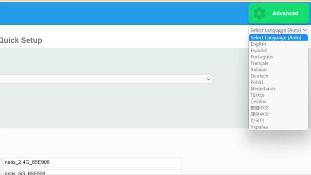 Netis N2 Setup and Full Configuration смотреть онлайн