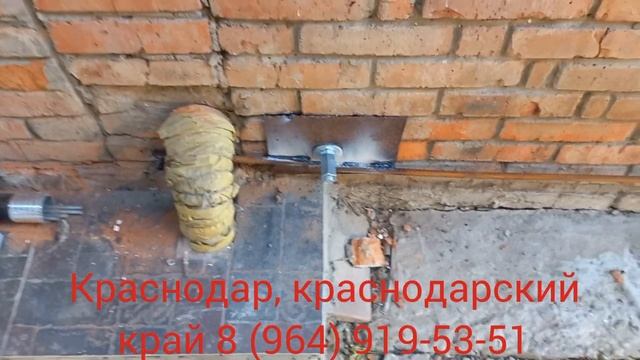 #СТЯЖКА ДОМА ОТ #ТРЕЩИН Г. КРАСНОДАР УЛ СЕВЕРНАЯ #трещины #стяжка #дома