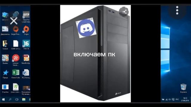 играем в пк симулятор в реальности (3 часть) смотреть онлайн