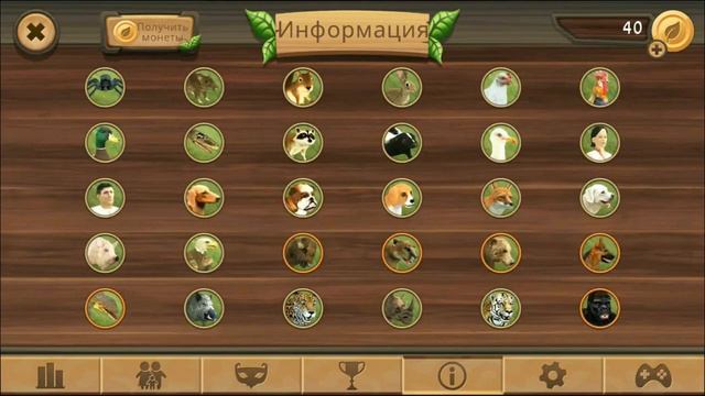 Cat Sim #1. Злой дядя напал на котенка! смотреть онлайн