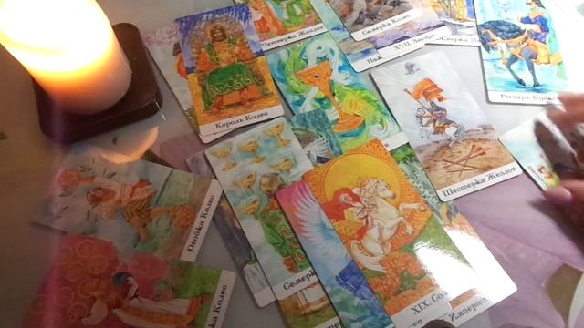 ЕГО ЧУВСТВА МЫСЛИ ДЕЙСТВИЯ!!! ОН О ВАС. ТАРО РАСКЛАД ОНЛАЙН ГАДАНИЕ БЕСПЛАТНО смотреть онлайн