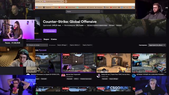 ЭВЕЛОН РАССКАЗАЛ, КАК СТАТЬ ПОПУЛЯРНЫМ НА ТВИЧЕ смотреть онлайн