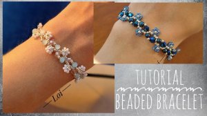 Мастер-класс: Нежный цветочный браслет из бисера и бусин | Tutorial: Flower bracelet beaded bracelet