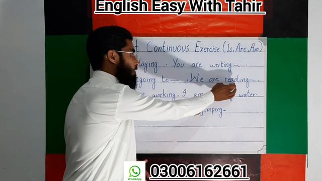 Present Continuous Exercise. Lesson 7 English Grammar смотреть онлайн