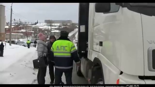 Итоги ГИБДД смотреть онлайн