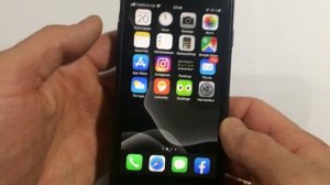 Как отключить или включить поворот экрана на iPhone?