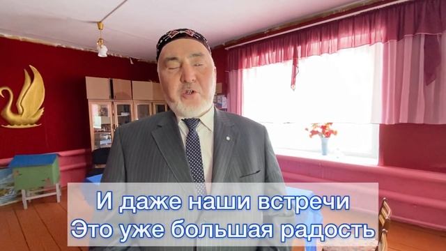 Жизнь пермских башкир. Как живут башкиры рода "Гайна". Батыр ШОУ смотреть онлайн