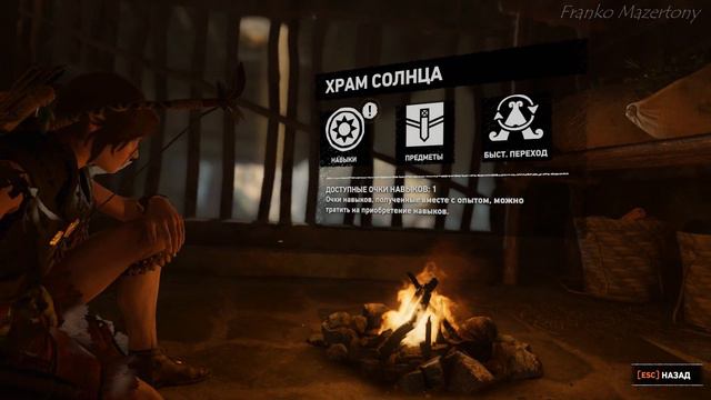 ИССЛЕДОВАНИЕ. ПЕРУАНСКИЕ ДЖУНГЛИ Ч.3 | Shadow of the Tomb Raider #22 смотреть онлайн