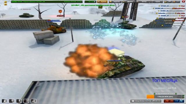 ❄ ProTanki ❄? Старые Танки Онлайн