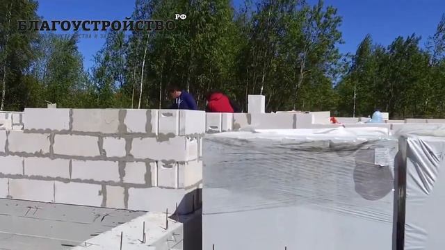Строительство загородного дома,фундамент,стены,кровля // Благоустройство.рф смотреть онлайн