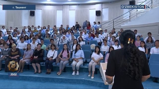 Приём студентов в медицинский университет «Акфамедлайн» смотреть онлайн