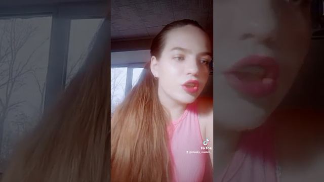 почему у девушки появился друг? смотреть онлайн