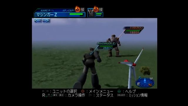 Super Robot Wars Scramble Commander смотреть онлайн