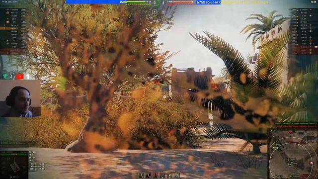 WOT и Новогоднее Наступление!!! #4 [UA] смотреть онлайн