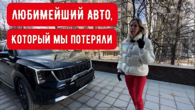 Новости автомобильной индустрии