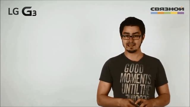 Обзор смартфона LG g3. Купить смартфон ЛЖ Г3, цена, отзывы, видео смотреть онлайн