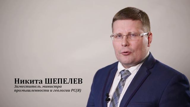 Проект «В мире мудрости А. Е. Кулаковского» смотреть онлайн
