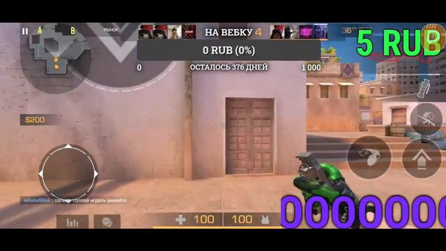 🌀 Roblox и 🔫 Standoff 2 — Смешные и эпичные сражения смотреть онлайн