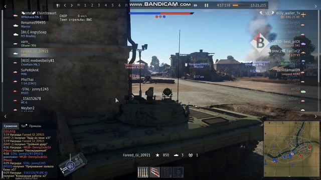 Бой на БМП-2 на карте Восточная Европа смотреть онлайн