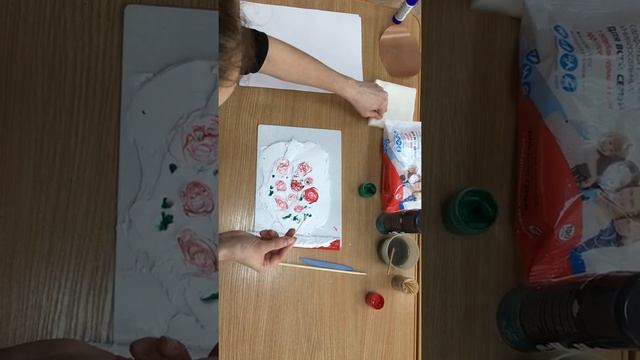 Смирнова Т.Л. "Рисование на пене" смотреть онлайн