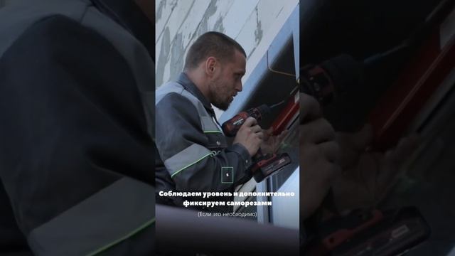 Монтаж Оконных Откосов (с утеплением) #утепление #фасад #окна #откосы