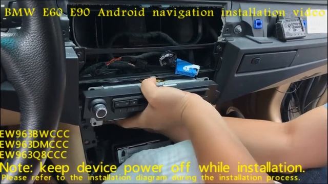 BMW E60 E90 ：Android Navigation Installation Video смотреть онлайн