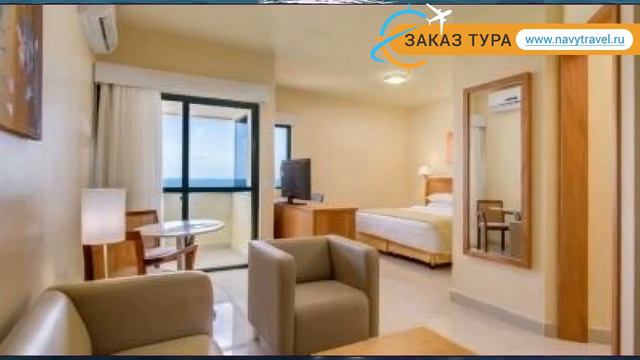 BLUE TREE TOWERS RECIFE 4* Бразилия Ресифе обзор – отель БЛЮ ТРИ ТАУЭРС РЕКИФЕ 4* Ресифе видео обзо смотреть онлайн