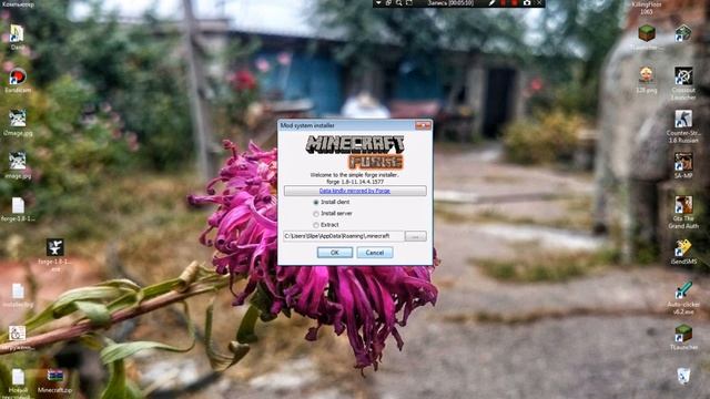 Как Установить мод на Схематику понятным для всех языком смотреть онлайн