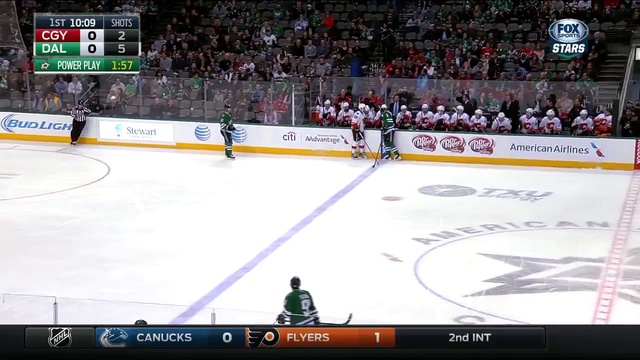 Dallas Stars - Calgary Flames 17.12.1 | 1 тайм NHL 17.11.2015 смотреть онлайн