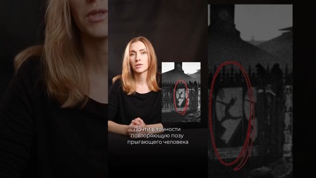 Разбор композиции снимка Брессона #обучениефотографии #фотограф #фотография #фотошкола #фото смотреть онлайн