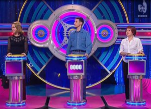 Угадай мелодию 04.03.2004