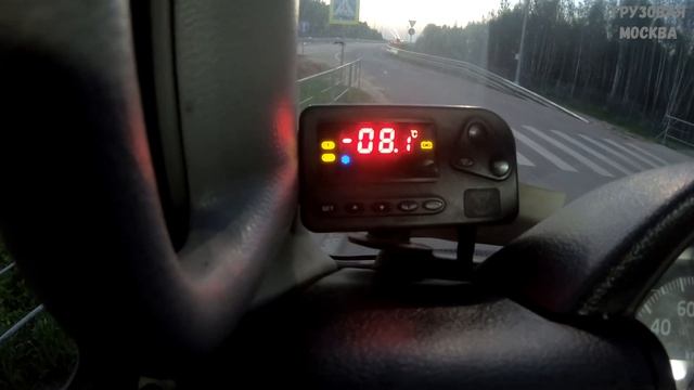 Сломался Рефрижератор с мороженным в жару +25 смотреть онлайн